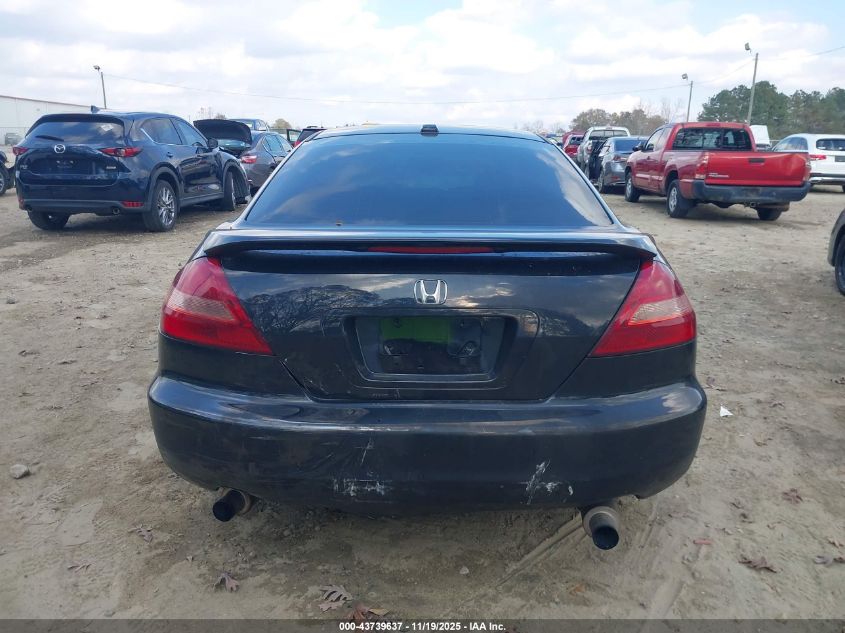 2005 Honda Accord 3.0 Ex VIN: 1HGCM81685A013701 Lot: 43739637