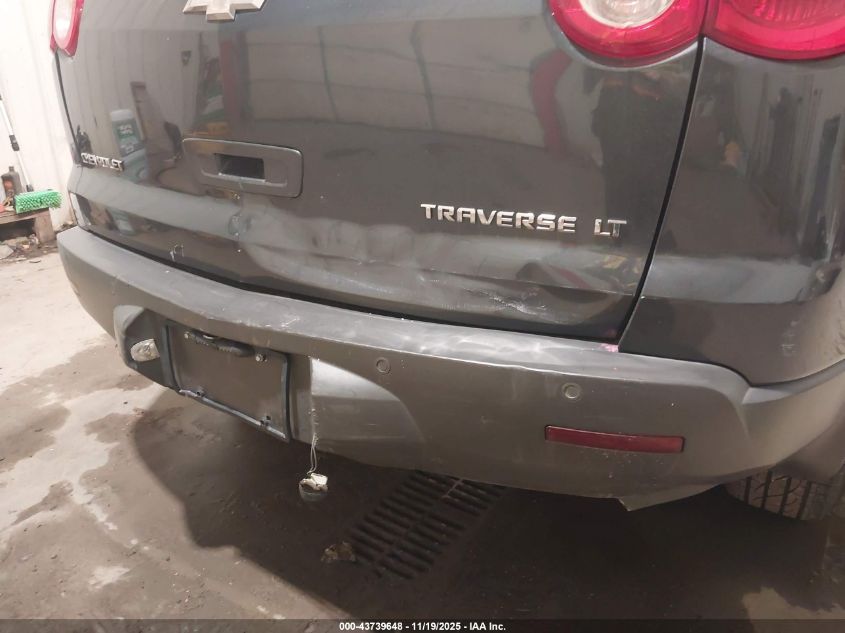 2009 Chevrolet Traverse Lt VIN: 1GNER23D29S167166 Lot: 43739648