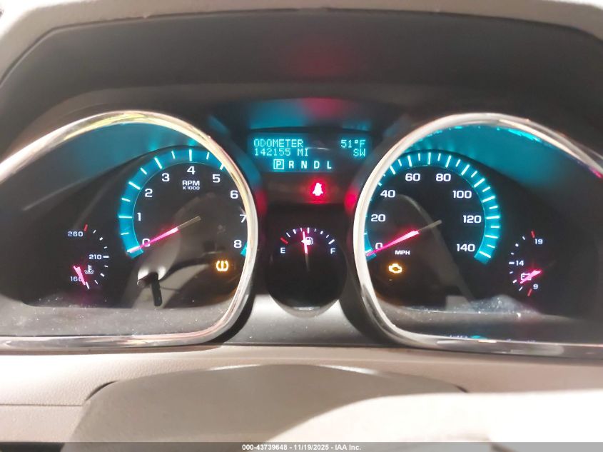 2009 Chevrolet Traverse Lt VIN: 1GNER23D29S167166 Lot: 43739648