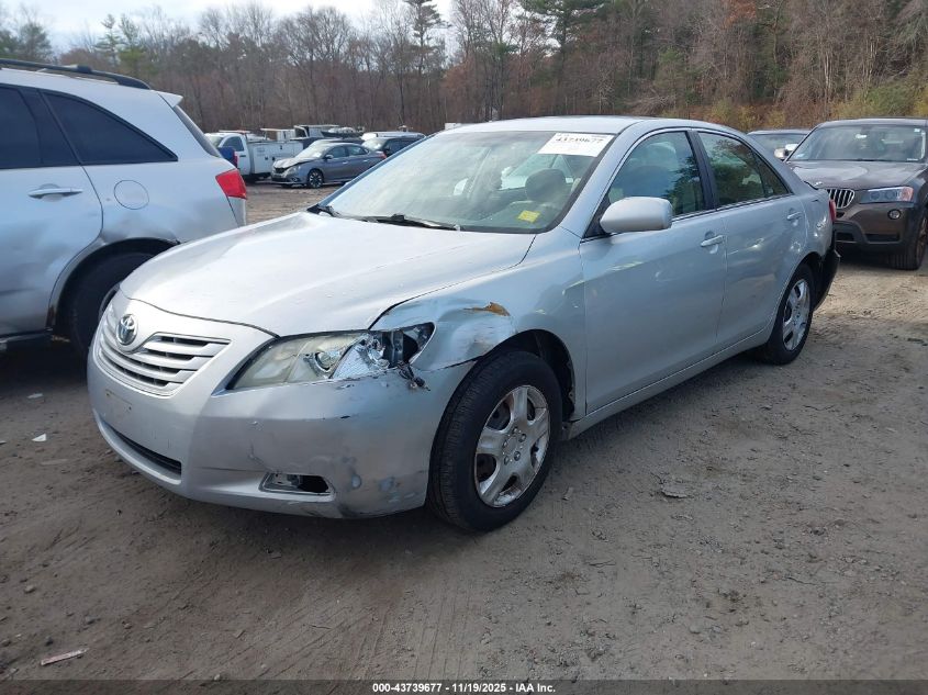 2007 Toyota Camry Ce