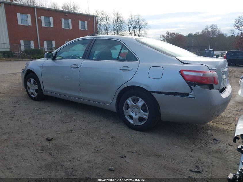 2007 Toyota Camry Ce