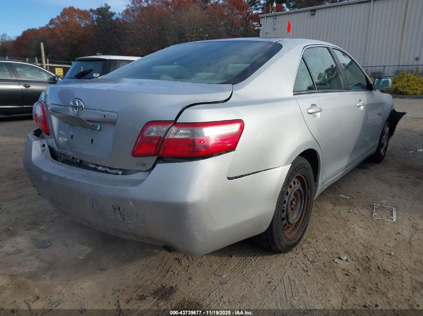 2007 Toyota Camry Ce