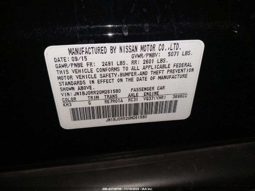 2016 Infiniti Qx50 VIN: JN1BJ0RR2GM261580 Lot: 43739705