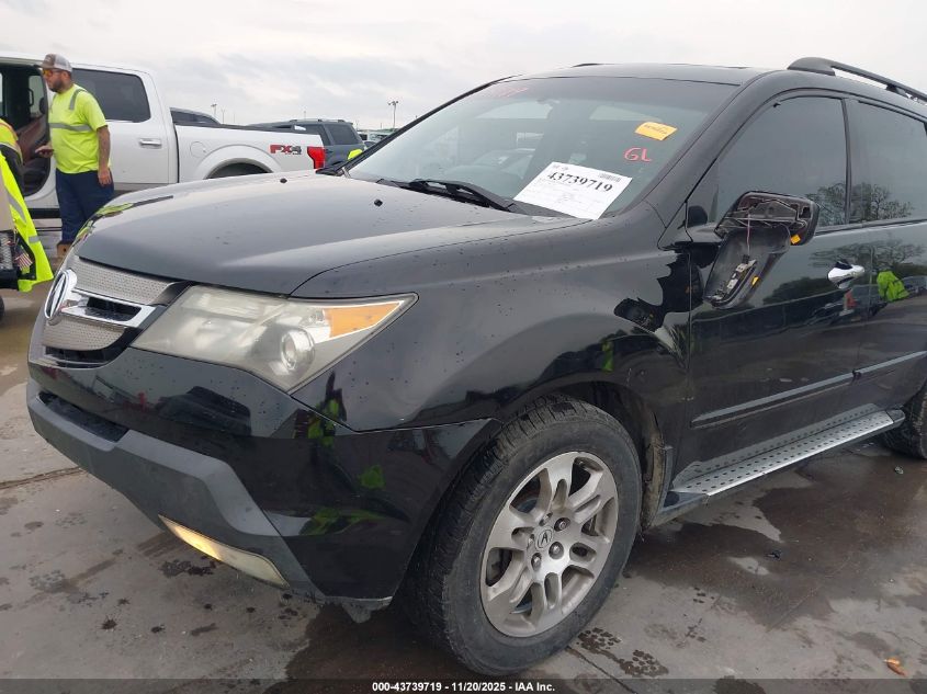 2007 Acura Mdx Technology Package VIN: 2HNYD28377H529575 Lot: 43739719