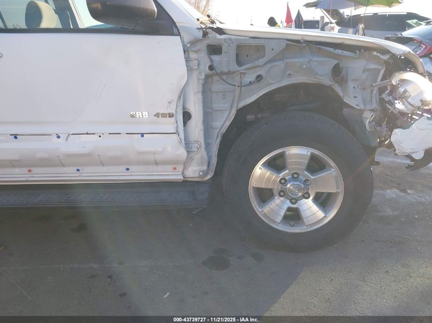 2004 Toyota 4Runner Sr5 V8 VIN: JTEBT14R448014033 Lot: 43739727