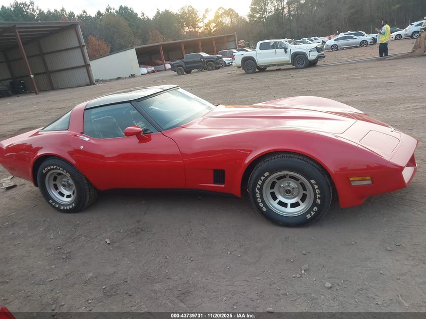 1980 Chevrolet Corvette VIN: 1Z878AS402075 Lot: 43739731