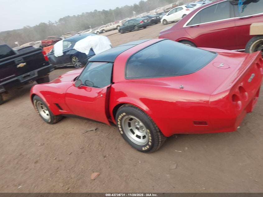 1980 Chevrolet Corvette VIN: 1Z878AS402075 Lot: 43739731