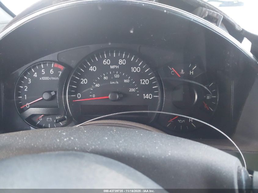 2007 Nissan Armada Se VIN: 5N1AA08A87N700890 Lot: 43739735