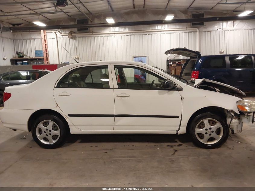 2005 Toyota Corolla Ce VIN: 1NXBR32E15Z351813 Lot: 43739839