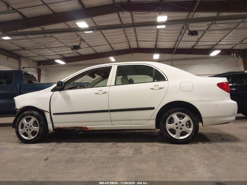 2005 Toyota Corolla Ce VIN: 1NXBR32E15Z351813 Lot: 43739839