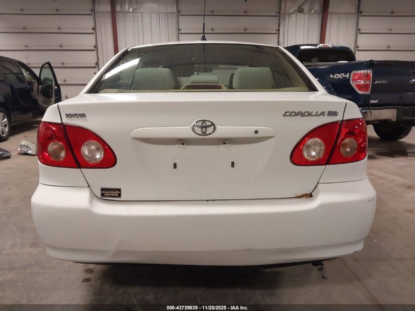 2005 Toyota Corolla Ce VIN: 1NXBR32E15Z351813 Lot: 43739839