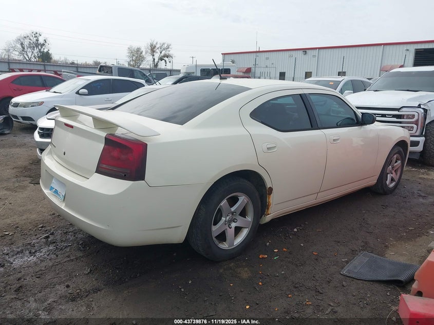 2008 Dodge Charger VIN: 2B3KA43G68H333267 Lot: 43739876