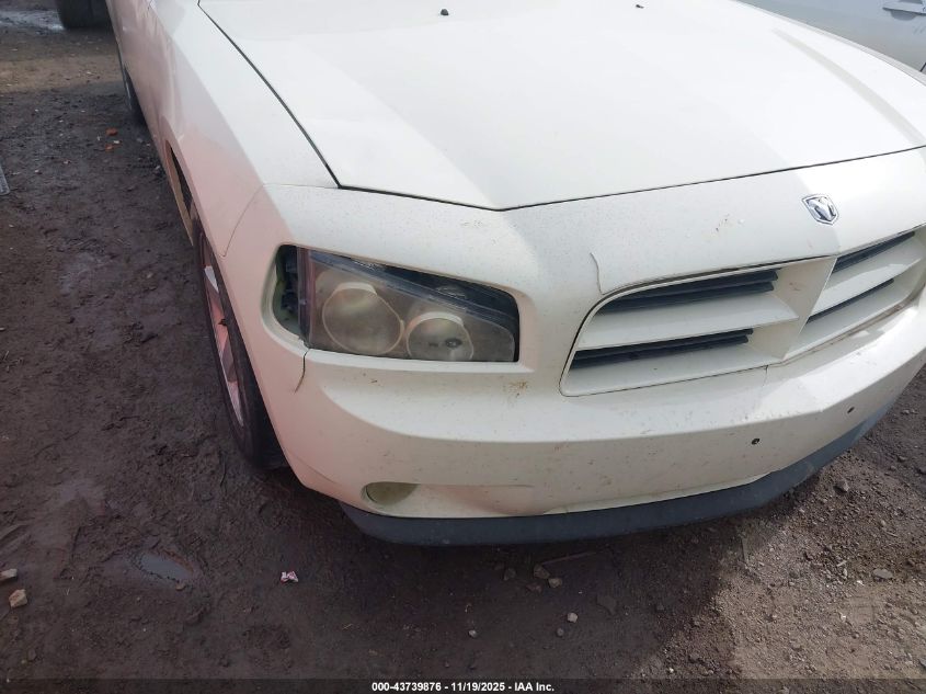 2008 Dodge Charger VIN: 2B3KA43G68H333267 Lot: 43739876