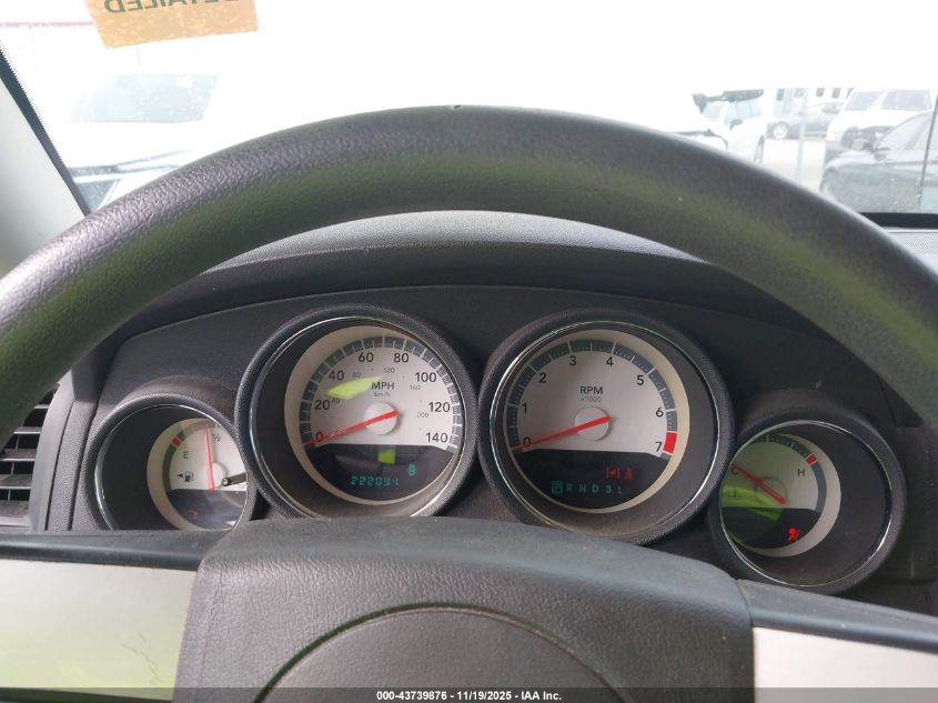 2008 Dodge Charger VIN: 2B3KA43G68H333267 Lot: 43739876