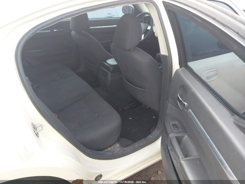 2008 Dodge Charger VIN: 2B3KA43G68H333267 Lot: 43739876