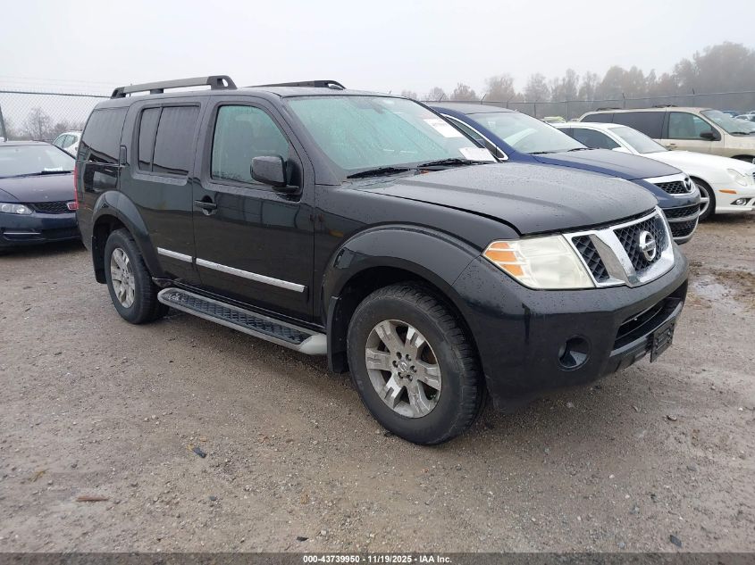 NISSAN PATHFINDER SILVER