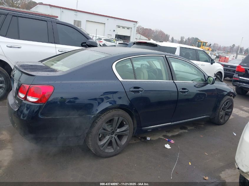 2006 Lexus Gs 300 VIN: JTHBH96S365027590 Lot: 43740097