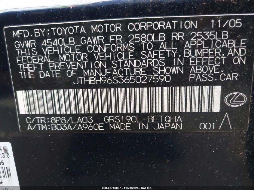 2006 Lexus Gs 300 VIN: JTHBH96S365027590 Lot: 43740097