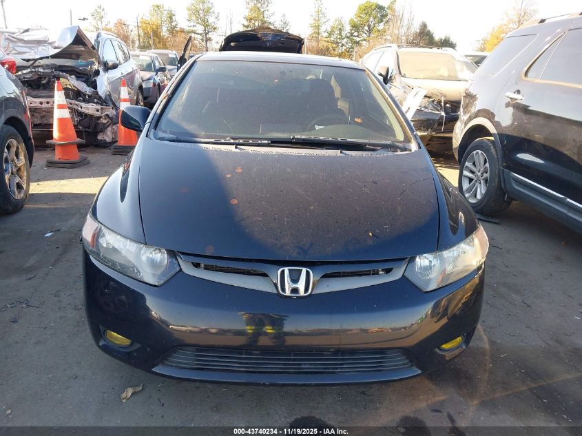 2008 Honda Civic Si VIN: 2HGFG21578H708234 Lot: 43740234