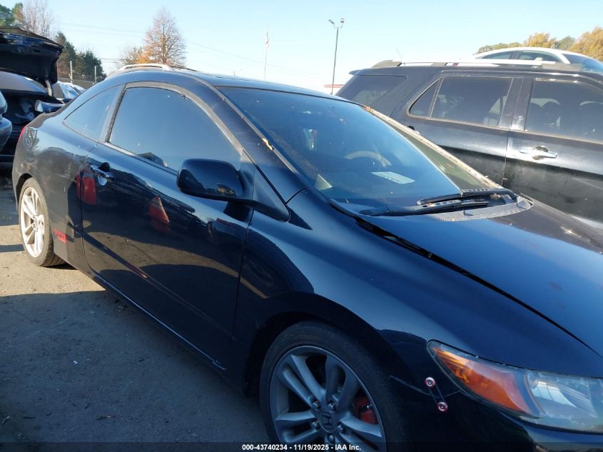 2008 Honda Civic Si VIN: 2HGFG21578H708234 Lot: 43740234