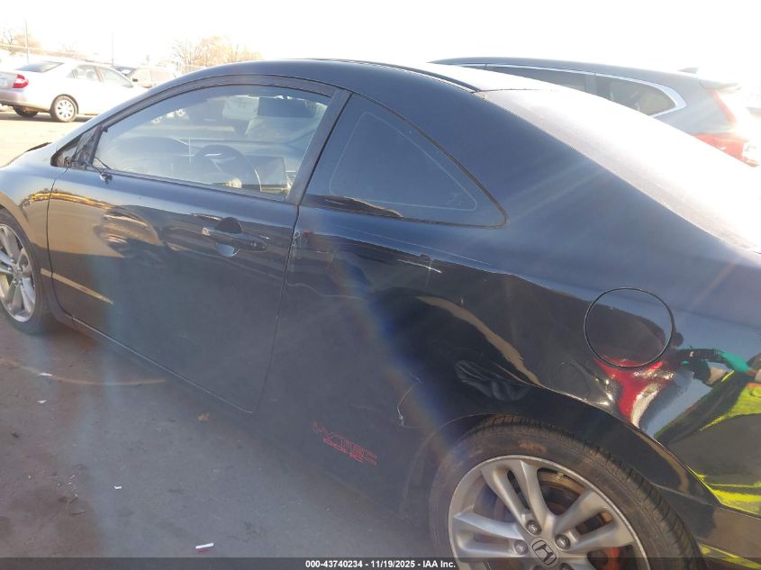 2008 Honda Civic Si VIN: 2HGFG21578H708234 Lot: 43740234