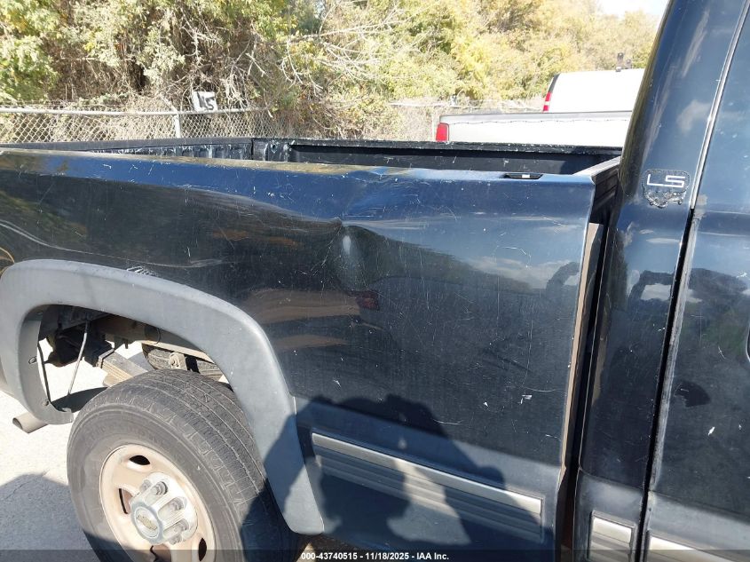 2001 Chevrolet Silverado 1500Hd Ls VIN: 1GCGC13U51F212563 Lot: 43740515