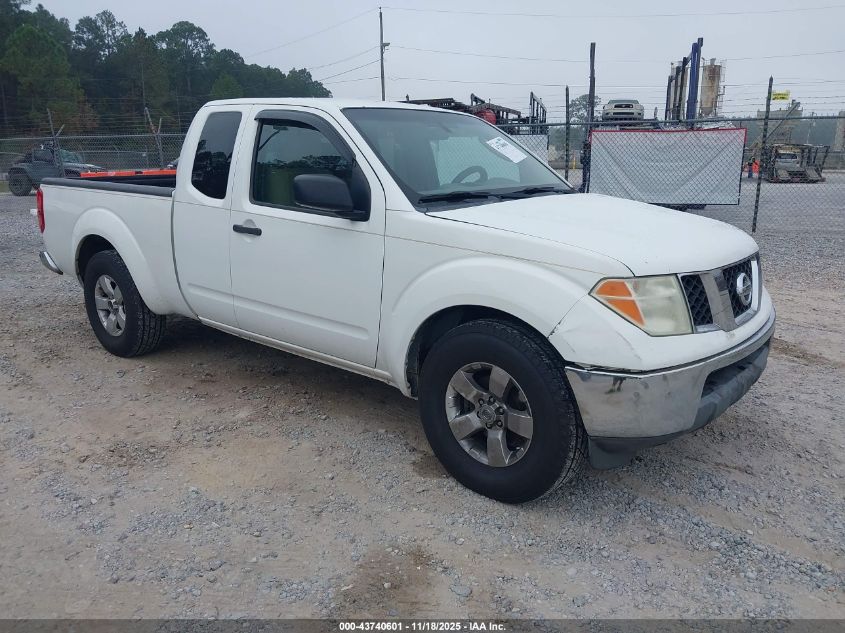 NISSAN FRONTIER SE