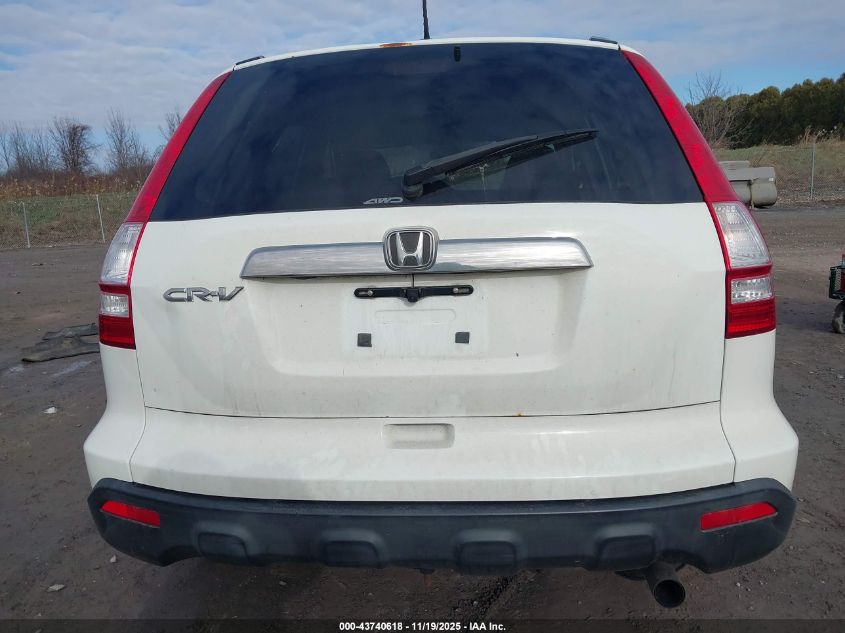 2008 Honda Cr-V Ex-L VIN: JHLRE48748C035428 Lot: 43740618