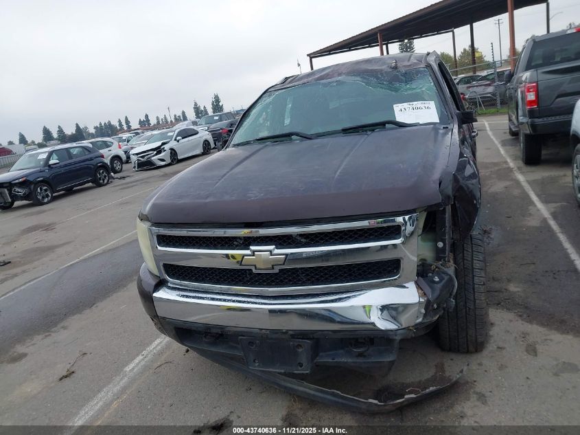 2008 Chevrolet Silverado 1500 Lt1 VIN: 1GCEC19J78Z281302 Lot: 43740636