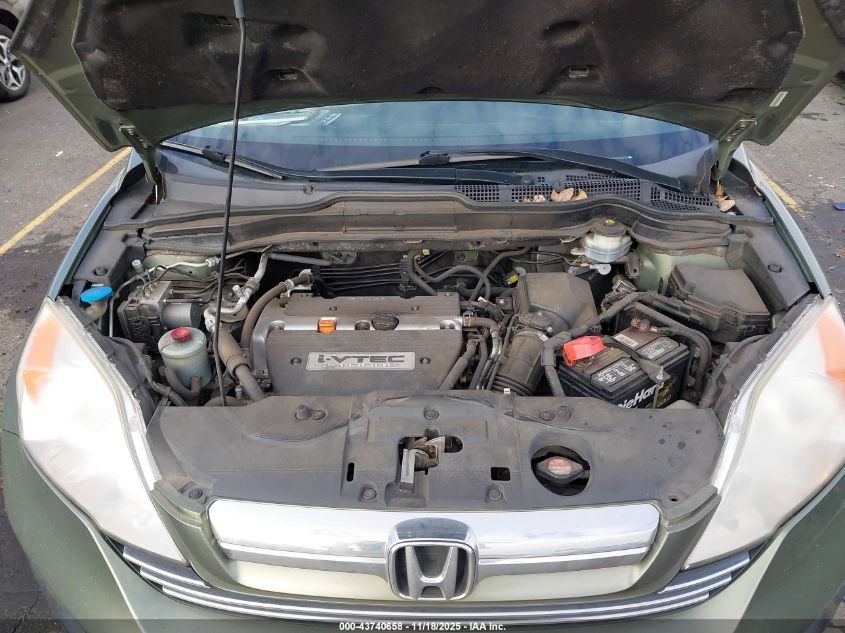 2007 Honda Cr-V Ex VIN: JHLRE48577C095118 Lot: 43740658