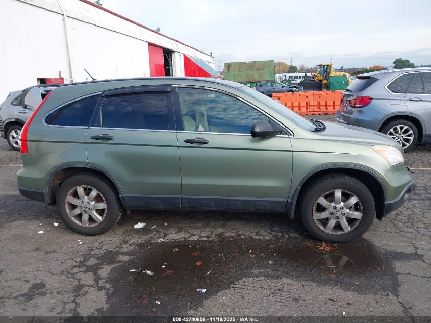 2007 Honda Cr-V Ex VIN: JHLRE48577C095118 Lot: 43740658