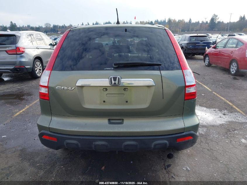2007 Honda Cr-V Ex VIN: JHLRE48577C095118 Lot: 43740658