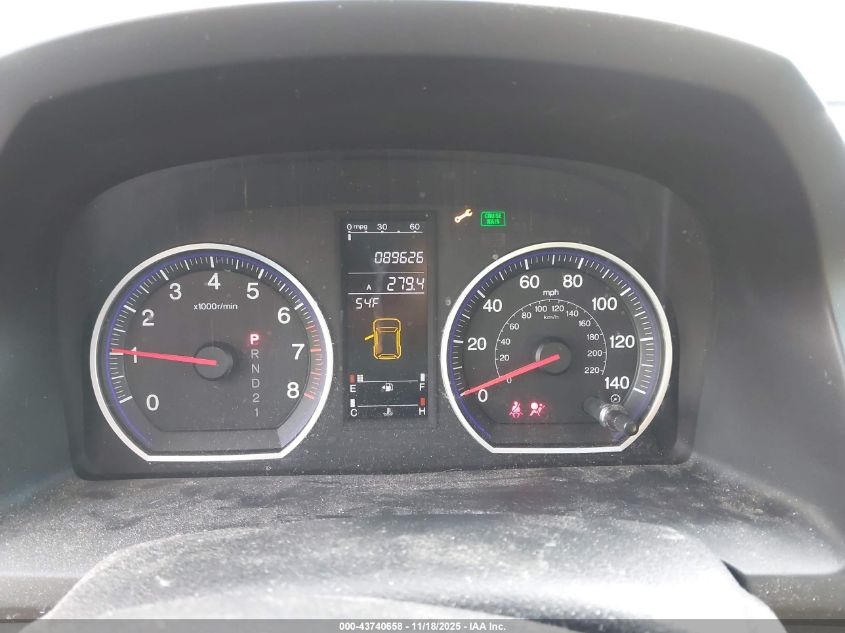 2007 Honda Cr-V Ex VIN: JHLRE48577C095118 Lot: 43740658