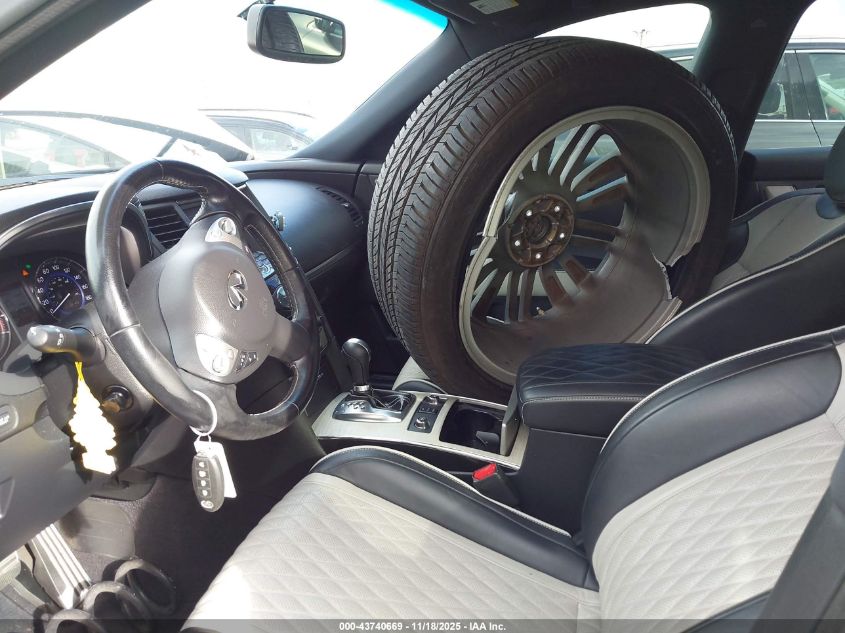 2017 Infiniti Qx70 VIN: JN8CS1MU2HM140764 Lot: 43740669