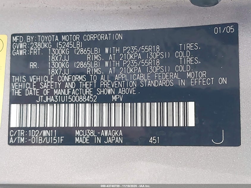 2005 Lexus Rx 330 VIN: JTJHA31U150088452 Lot: 43740759