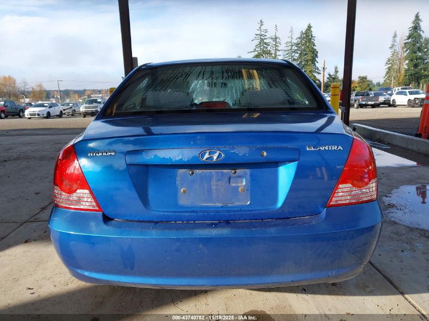 2004 Hyundai Elantra Gls/Gt VIN: KMHDN46D44U869179 Lot: 43740782