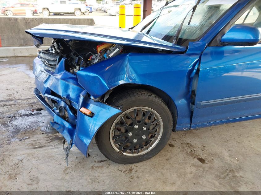 2004 Hyundai Elantra Gls/Gt VIN: KMHDN46D44U869179 Lot: 43740782