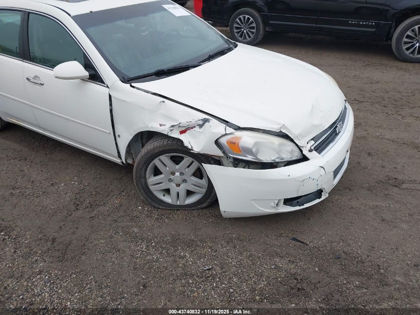 2007 Chevrolet Impala Ltz VIN: 2G1WU58R379396982 Lot: 43740832