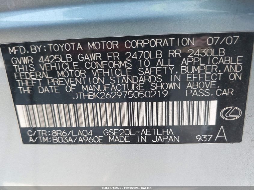 2007 Lexus Is 250 VIN: JTHBK262975050219 Lot: 43740925