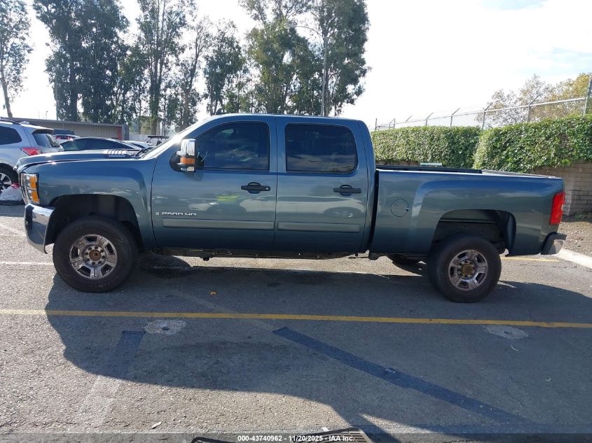 2008 Chevrolet Silverado 2500Hd Lt2 VIN: 1GCHC23608F126244 Lot: 43740962