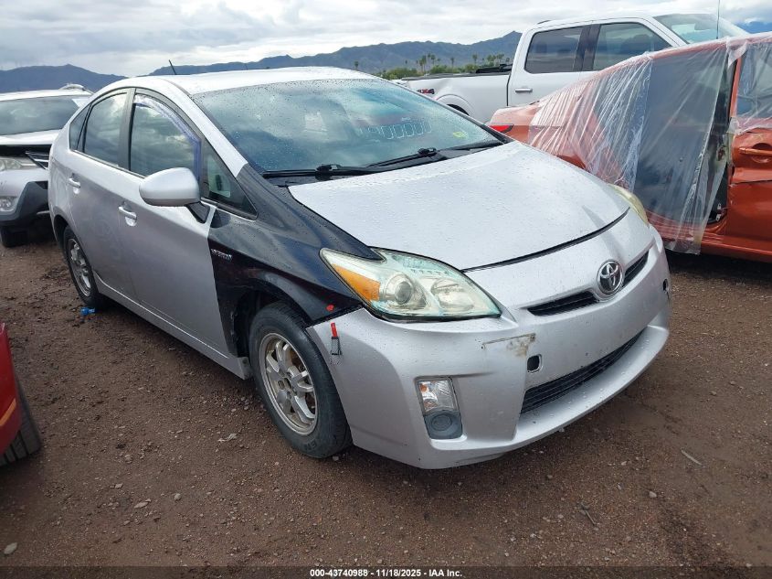 TOYOTA PRIUS III