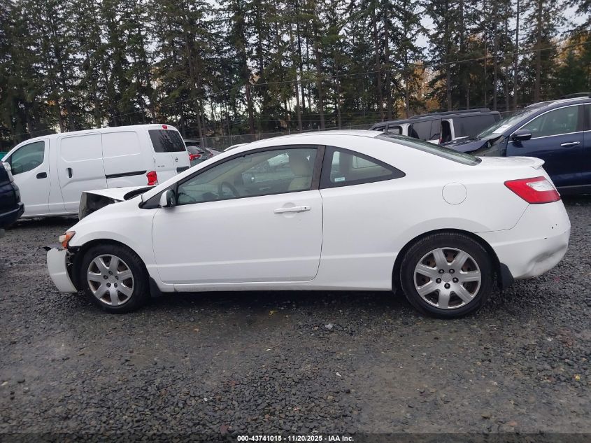 2007 Honda Civic Lx VIN: 2HGFG12657H503236 Lot: 43741015