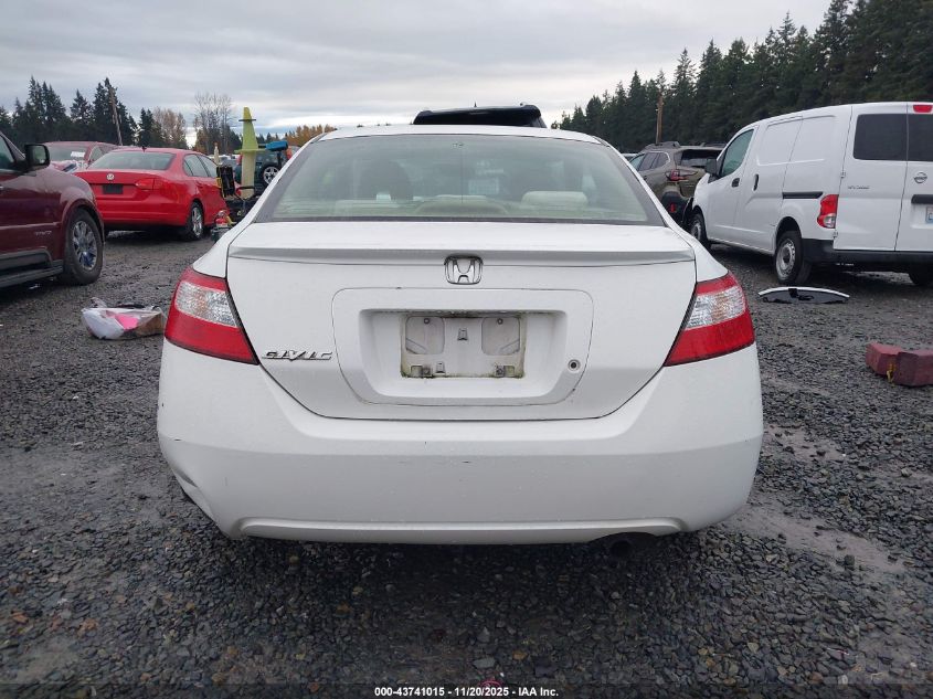 2007 Honda Civic Lx VIN: 2HGFG12657H503236 Lot: 43741015