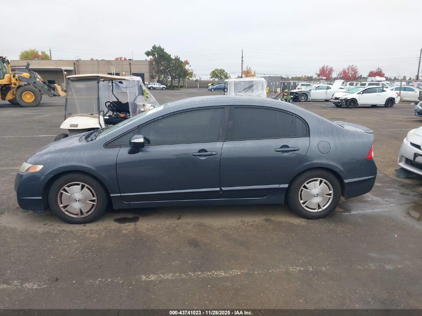 2009 Honda Civic Hybrid VIN: JHMFA36249S004165 Lot: 43741023