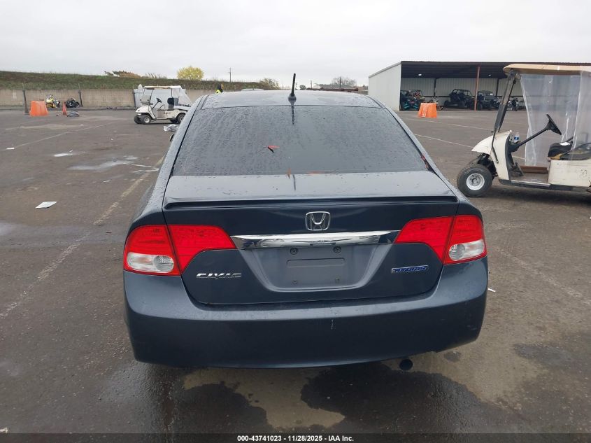 2009 Honda Civic Hybrid VIN: JHMFA36249S004165 Lot: 43741023