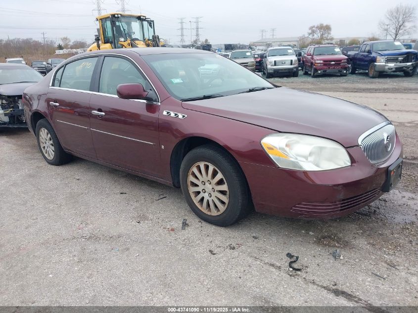 1G4HP57267U113145 2007 Buick Lucerne Cx auction photo 1