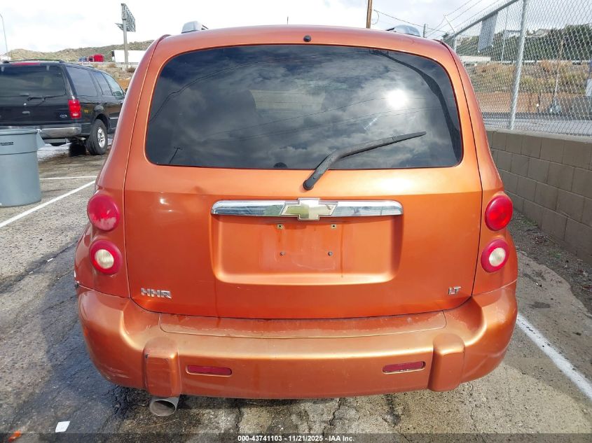 2006 Chevrolet Hhr Lt VIN: 3GNDA23P16S580242 Lot: 43741103