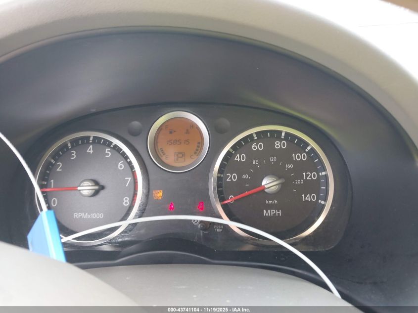 2007 Nissan Sentra 2.0S VIN: 3N1AB61E77L638046 Lot: 43741104