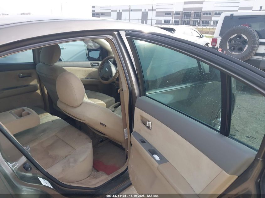 2007 Nissan Sentra 2.0S VIN: 3N1AB61E77L638046 Lot: 43741104