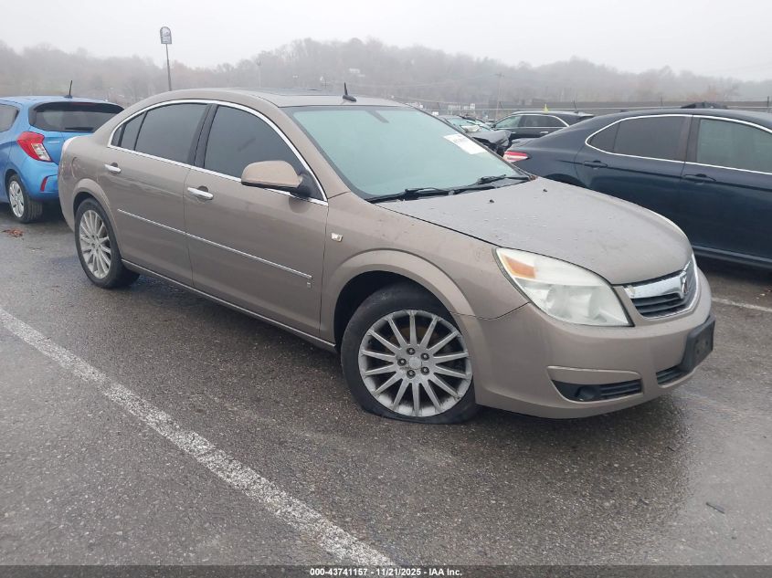 2007 Saturn Aura Xr
